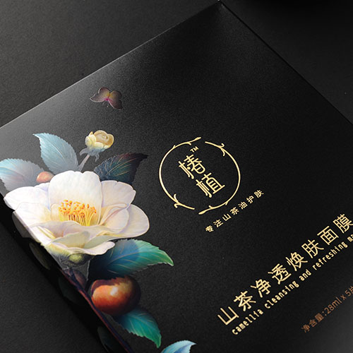 椿植品牌山茶油產品包裝設計---（麵膜係列）